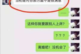 西乡塘侦探事务所,婚外情调查专业机构